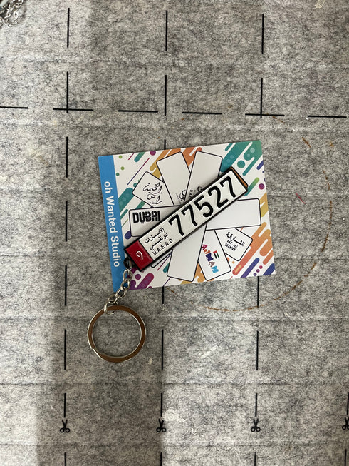 oh, Wanted Studio 3D Car Plate Keychain - Customized, Metal